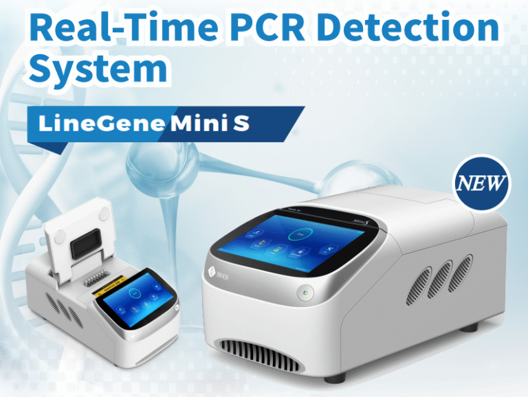 Máy Real-time PCR Mini Bioer 16 Giếng Giá Tốt, Nhỏ Gọn