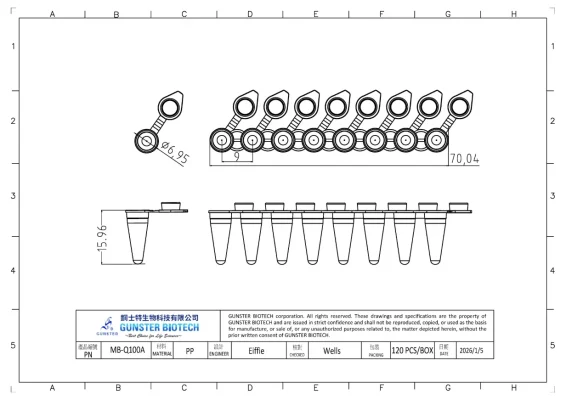Ống qPCR (strip tube 8 ống) 0.1mL hãng Gunster (MB-Q100A) 